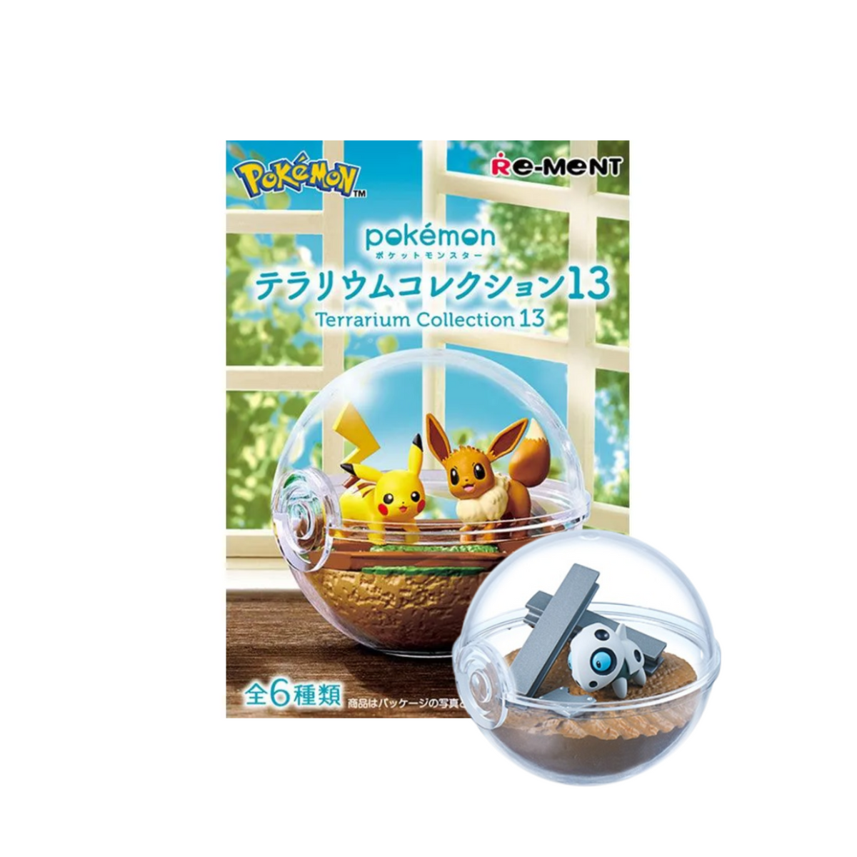Re-Ment Pokemon Terrarium 13-Single Box (Random)-Re-Ment-Ace Cards & Collectibles