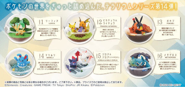 Re-Ment Pokemon Terrarium 14 Series-Single Box-Re-Ment-Ace Cards & Collectibles