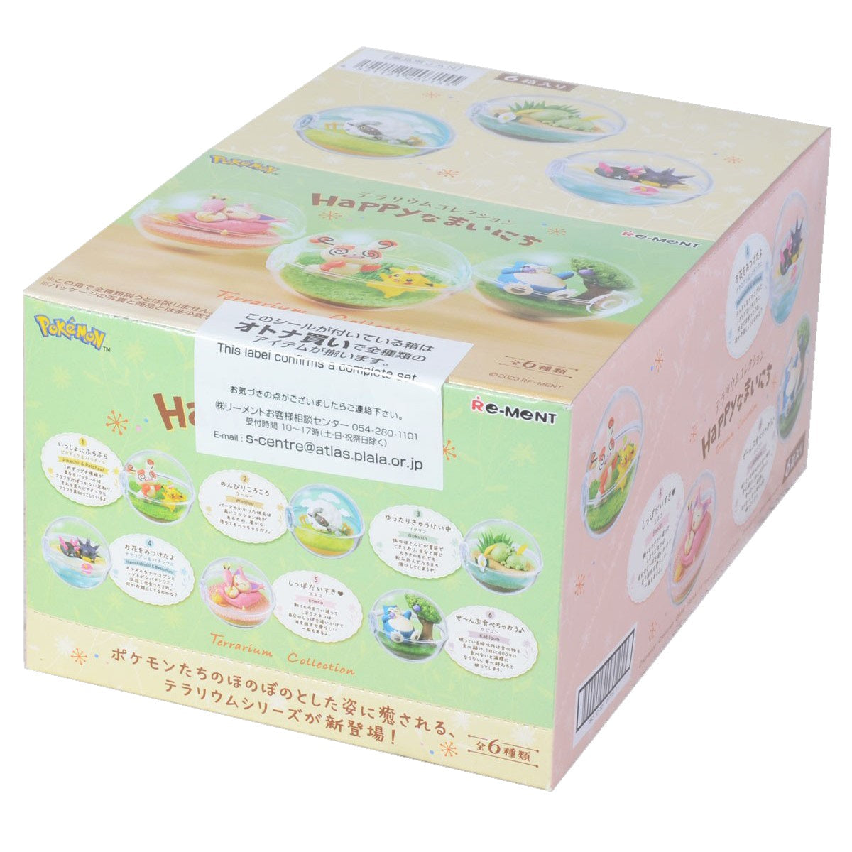 Re-Ment Pokemon Terrarium Happy Days-Complete Set of 6-Re-Ment-Ace Cards & Collectibles