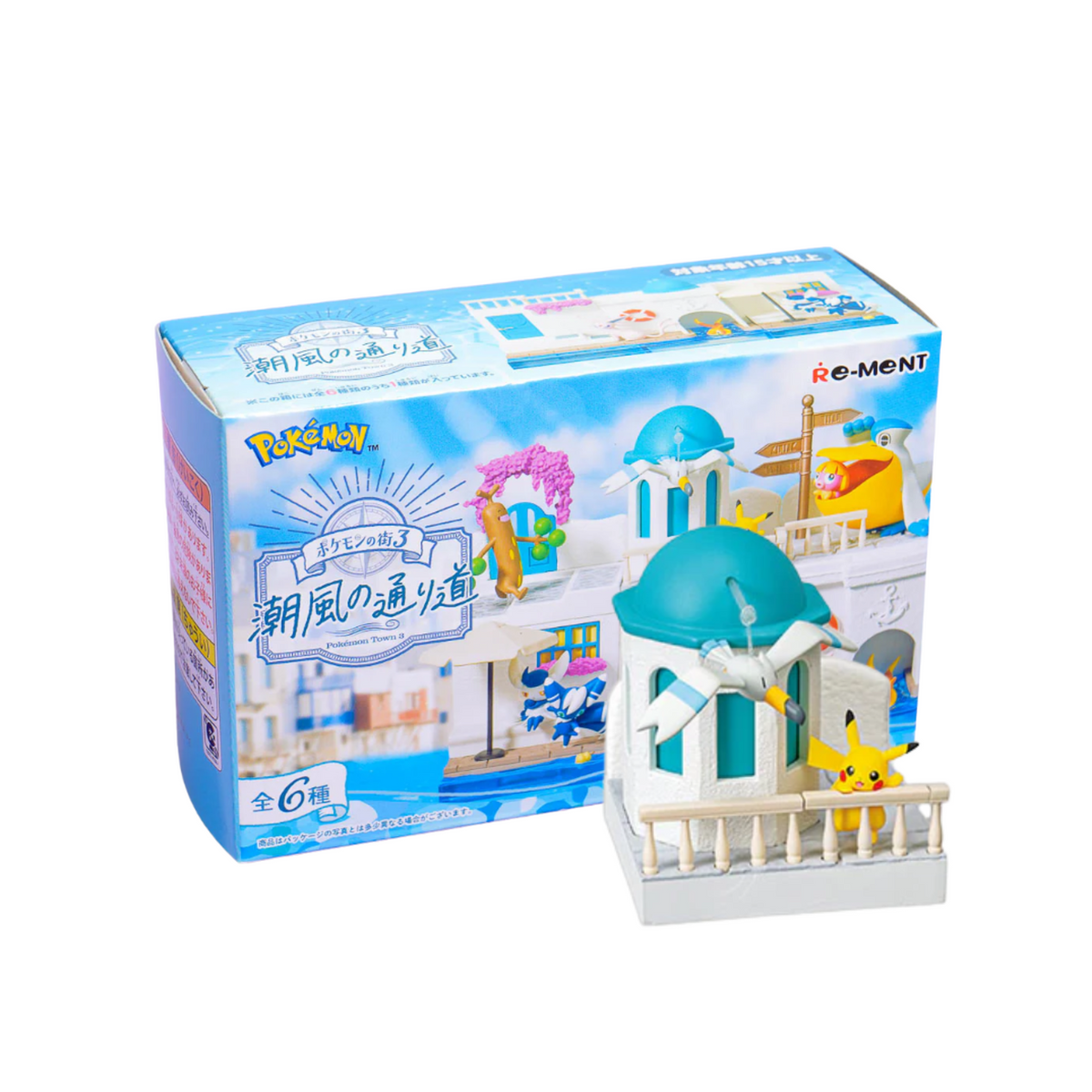 Re-Ment Pokemon Town 3-Single Box (Random)-Re-Ment-Ace Cards & Collectibles