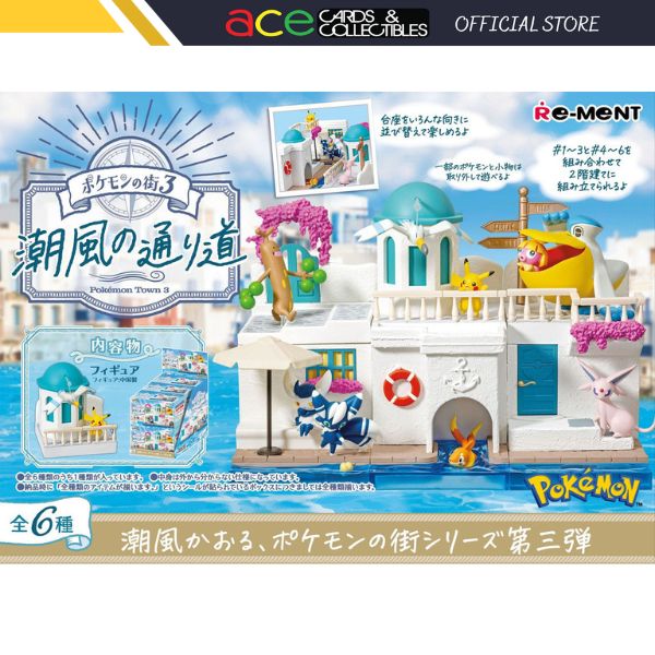 Re-Ment Pokemon Town 3-Single Box (Random)-Re-Ment-Ace Cards & Collectibles