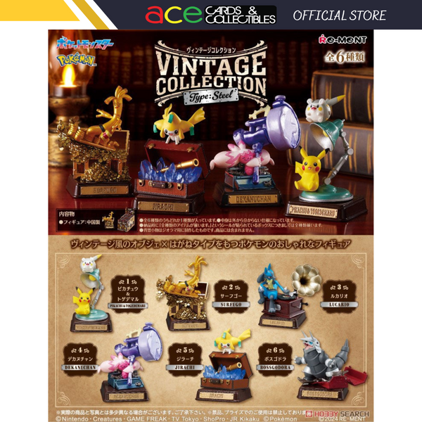Re-Ment Pokemon Vintage Collection Type: Steel-Single Box (Random)-Re-Ment-Ace Cards & Collectibles