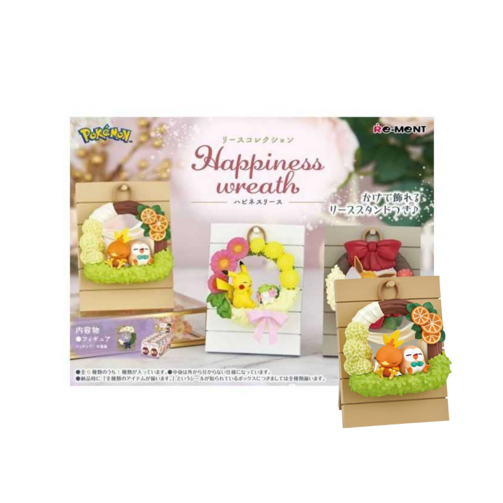 Re-Ment Pokemon Wreath Collection 2 Happiness Wreath-Single Box (Random)-Re-Ment-Ace Cards & Collectibles