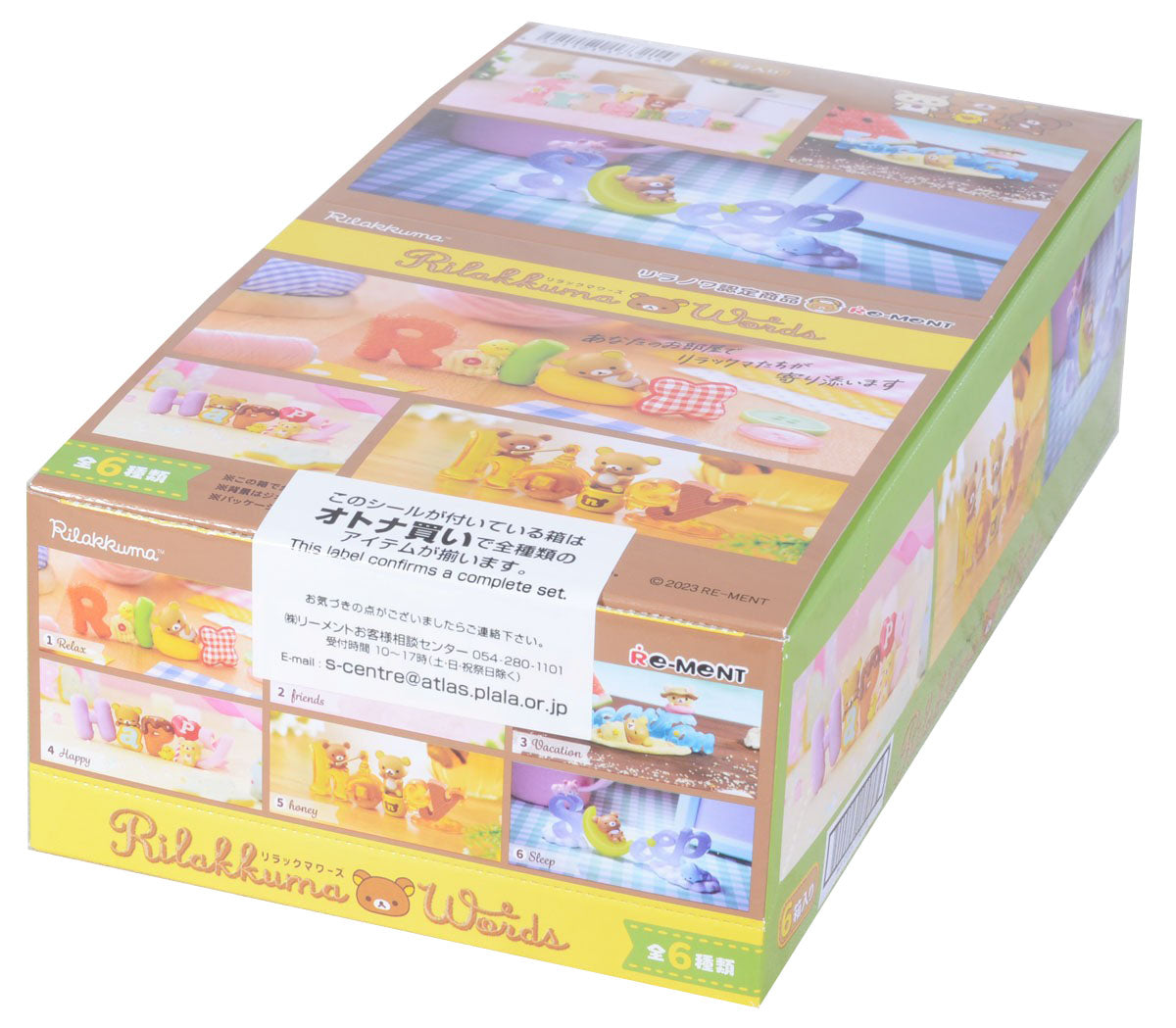 Re-Ment Rilakkuma Words-Complete Set of 6-Re-Ment-Ace Cards &amp; Collectibles