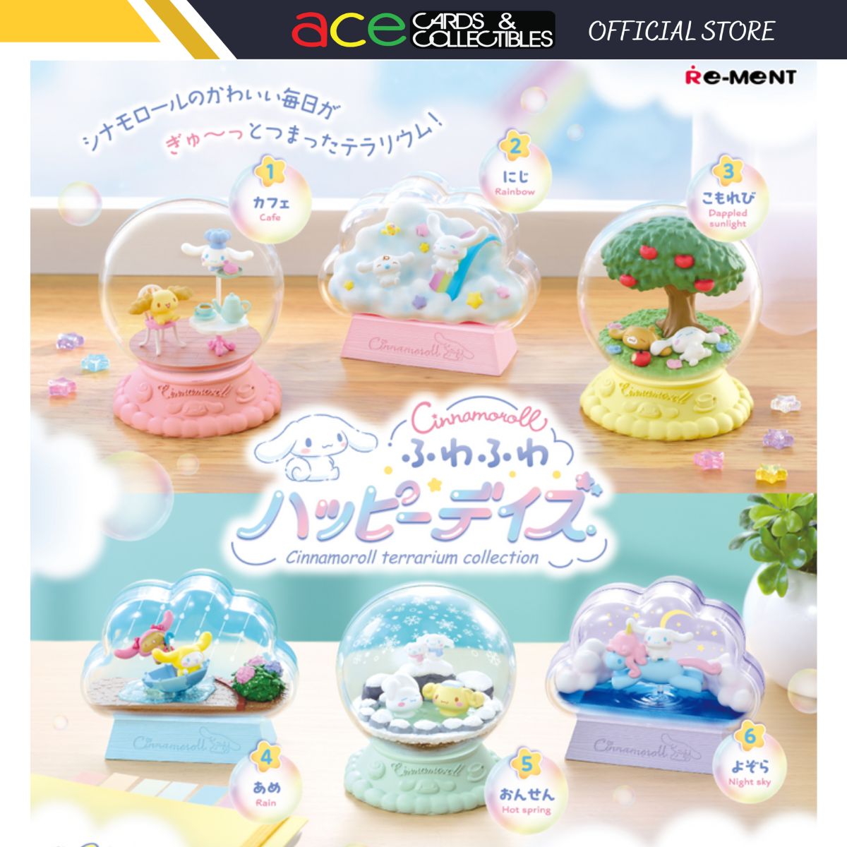 Re-Ment Sanrio Cinamoroll Terrarium Happy Days-Single Box (Random)-Re-Ment-Ace Cards &amp; Collectibles