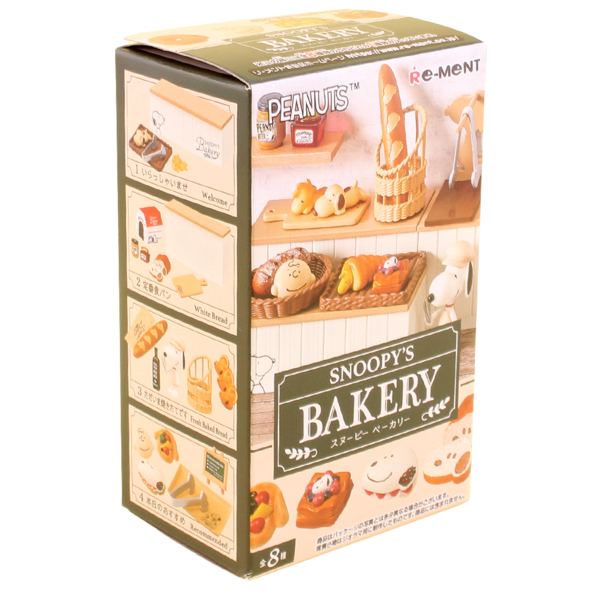 Re-Ment Snoopy's Bakery-Single Box (Random)-Re-Ment-Ace Cards & Collectibles