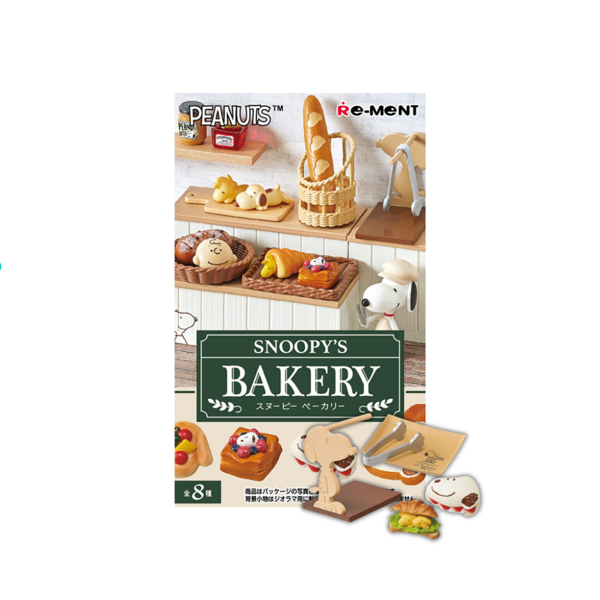 Re-Ment Snoopy's Bakery-Single Box (Random)-Re-Ment-Ace Cards & Collectibles