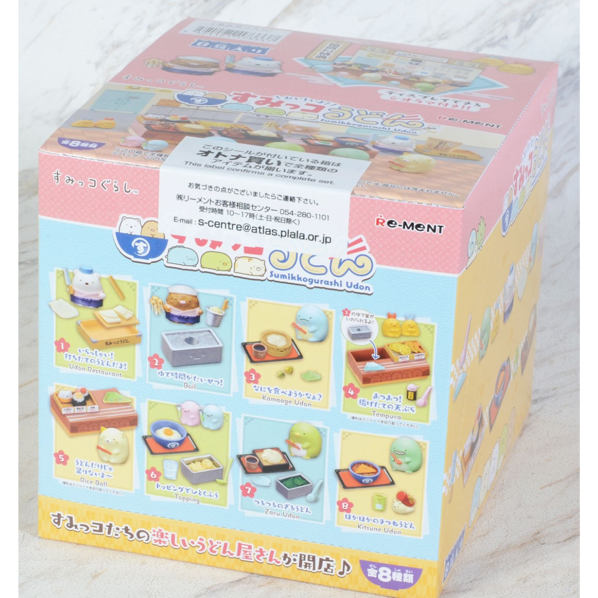 Re-Ment Sumikko Udon-Single Box (Random)-Re-Ment-Ace Cards & Collectibles