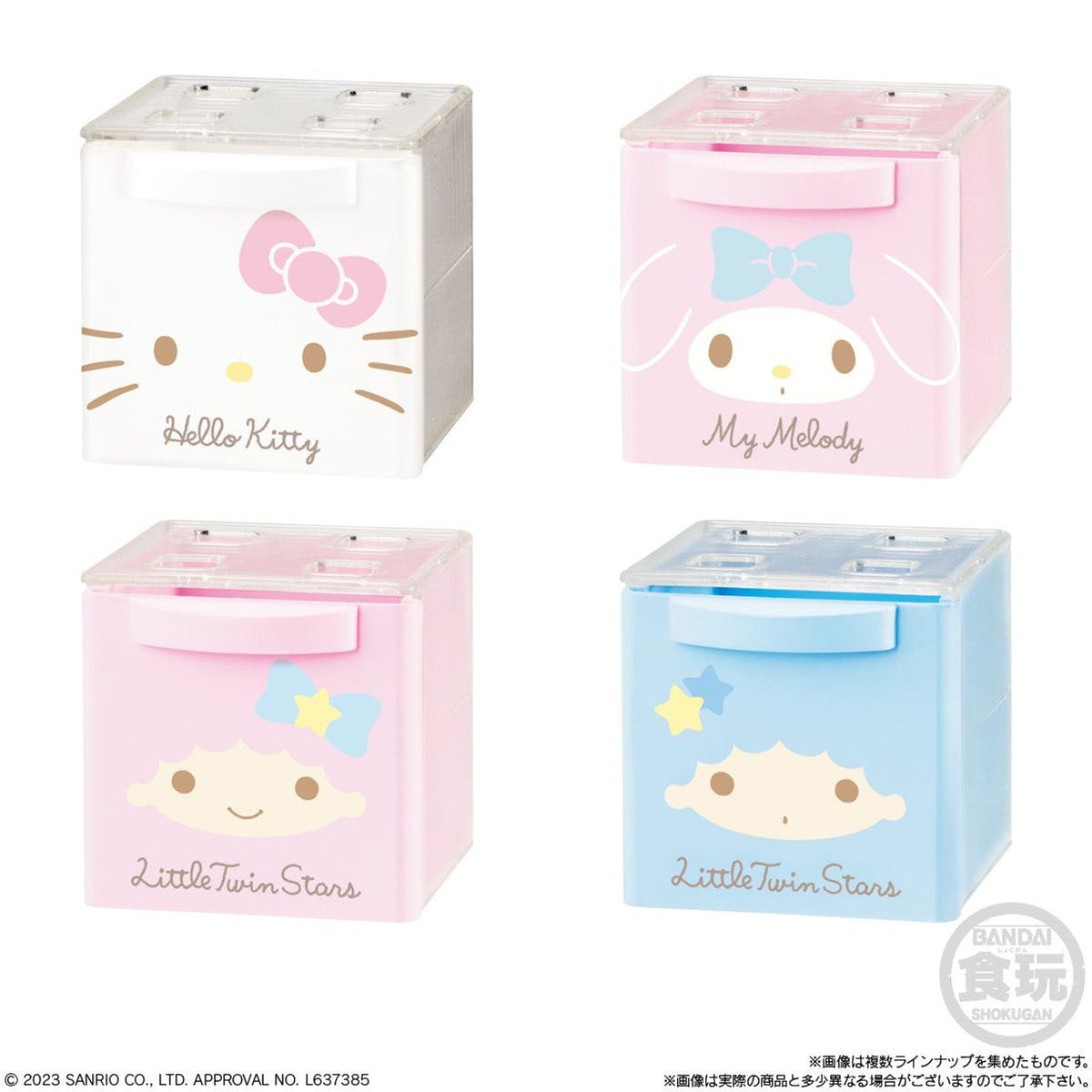 Sanrio Charaters Cucase Collection-Single Box (Random)-Re-Ment-Ace Cards &amp; Collectibles