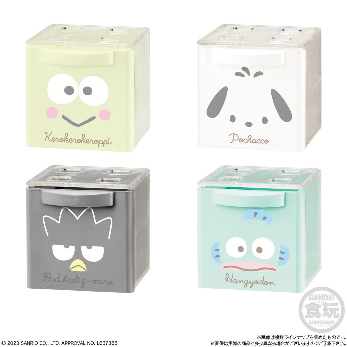 Sanrio Charaters Cucase Collection-Single Box (Random)-Re-Ment-Ace Cards &amp; Collectibles