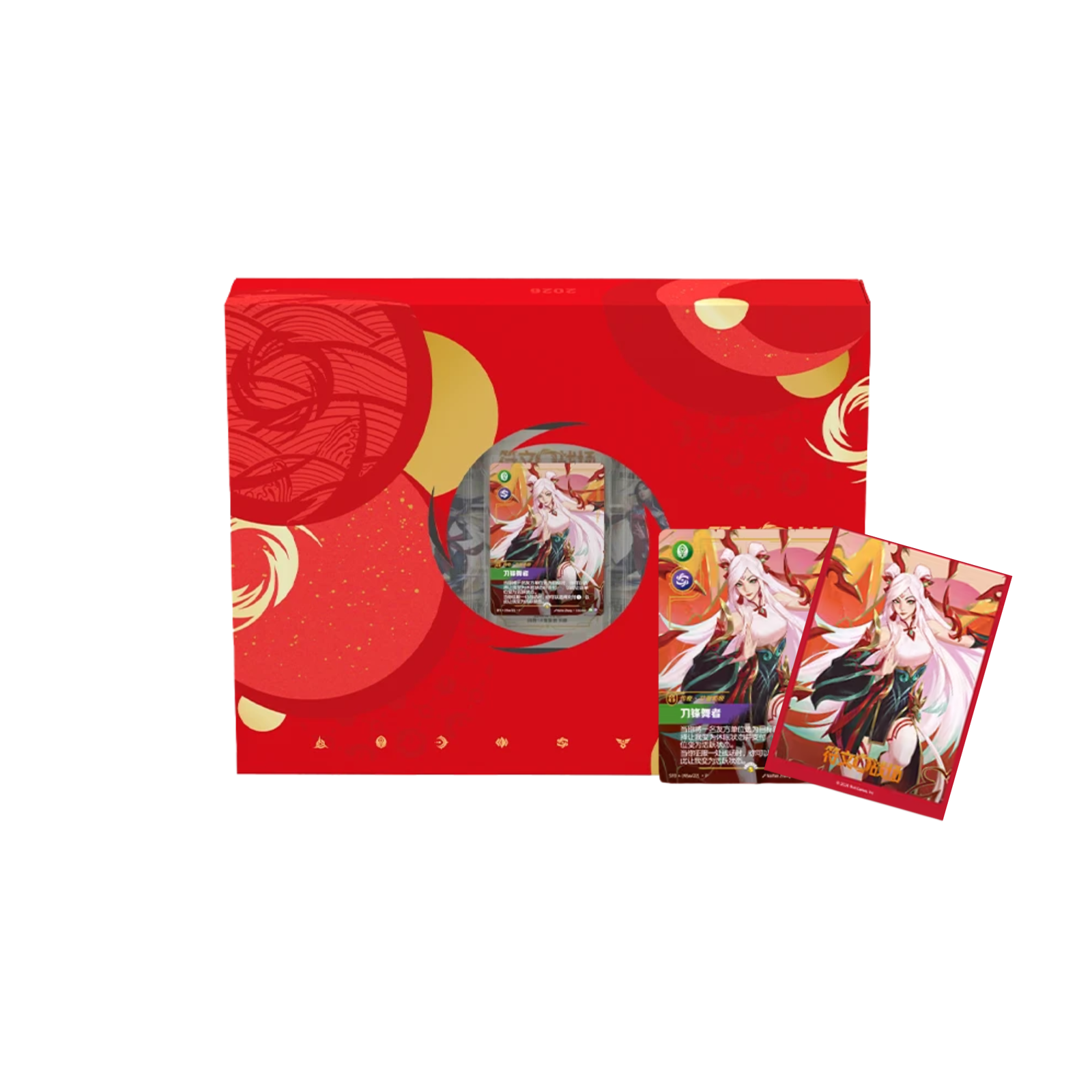 Riftbound TCG 闪魂 Shining Soul New Year Theme Box 符文战场: 英雄联盟对战卡牌 2026 新春主题礼盒-Riot Games-Ace Cards & Collectibles