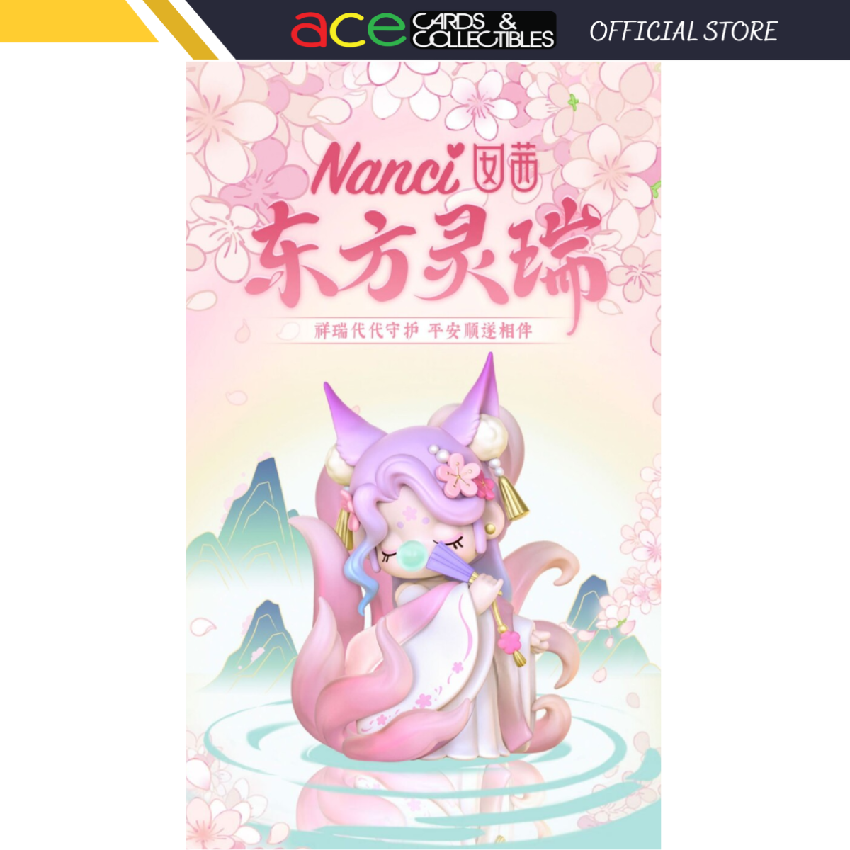 Rolife x Nanci Oriental Spiritual Auspicious Beast Series-Single Box (Random)-Rolife-Ace Cards & Collectibles