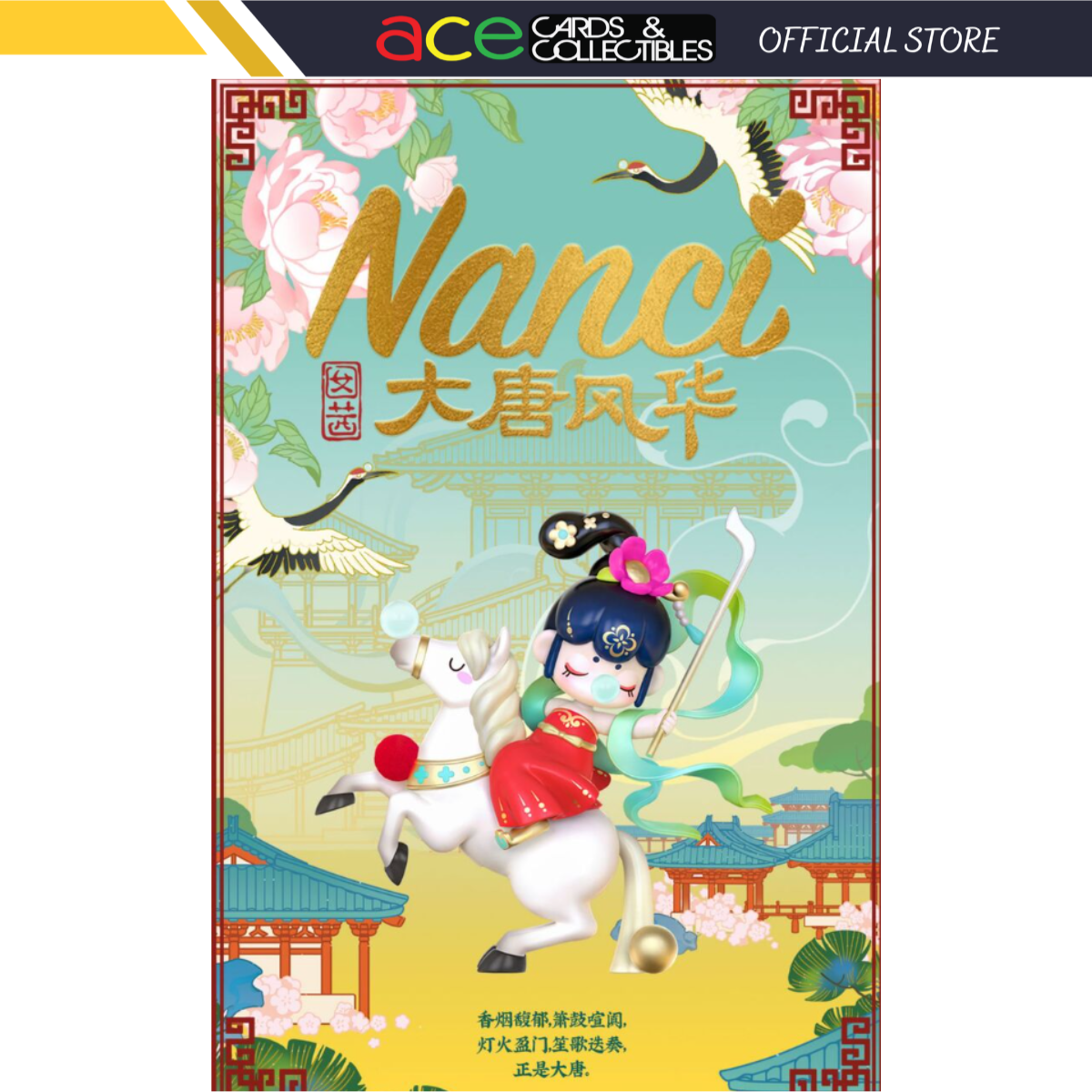 Rolife x Nanci Tang Dynasty Series-Single Box (Random)-Rolife-Ace Cards & Collectibles