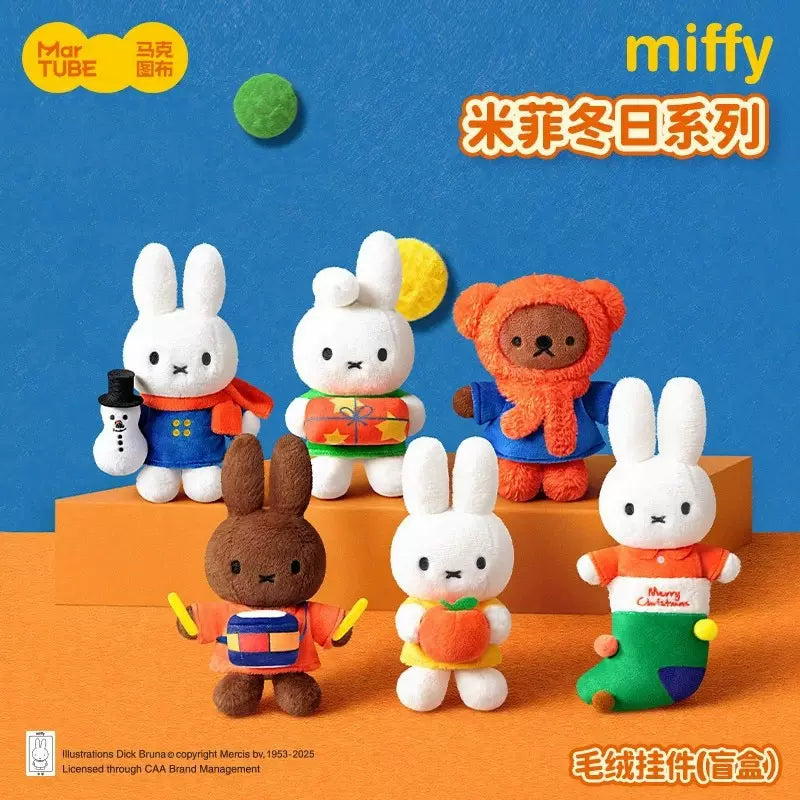 Miffy "Winter Series" Plush Blind Box-Single Box (Random)-RooSee-Ace Cards & Collectibles