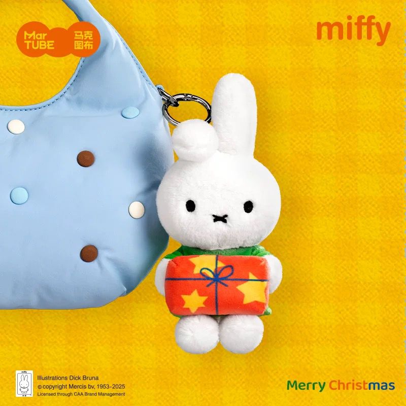 Miffy "Winter Series" Plush Blind Box-Single Box (Random)-RooSee-Ace Cards & Collectibles