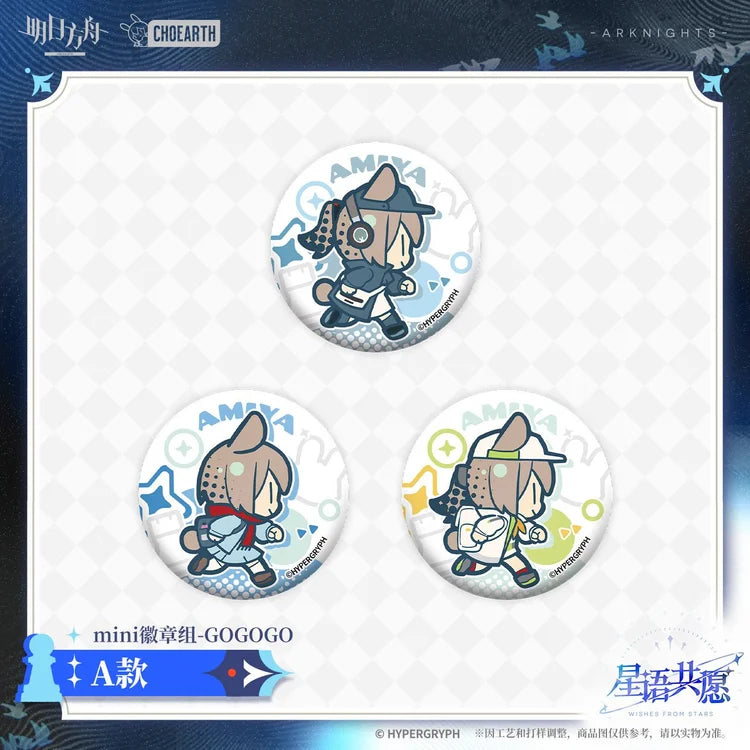Arknights Wishes From Stars Series GOGOGO Mini Pin Set