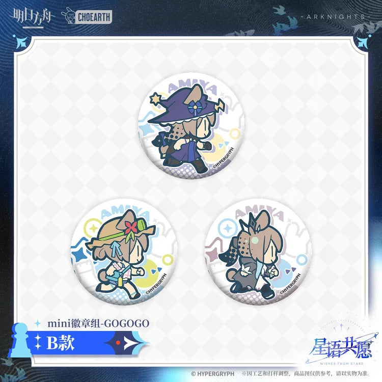 Arknights Wishes From Stars Series GOGOGO Mini Pin Set