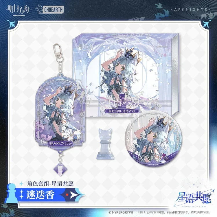 Arknights Wishes From Stars Series Character Set