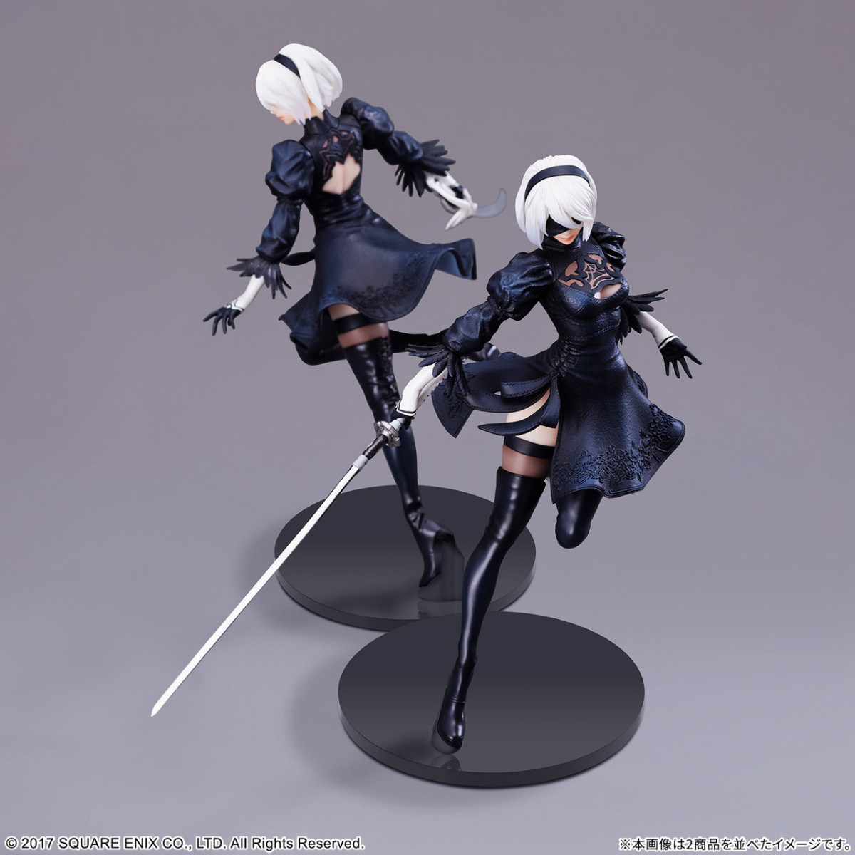 NieR:Automata Form-ism Figure "2B YoRHa No.2 Type B" (No Googles Ver.)-SQUARE ENIX-Ace Cards & Collectibles