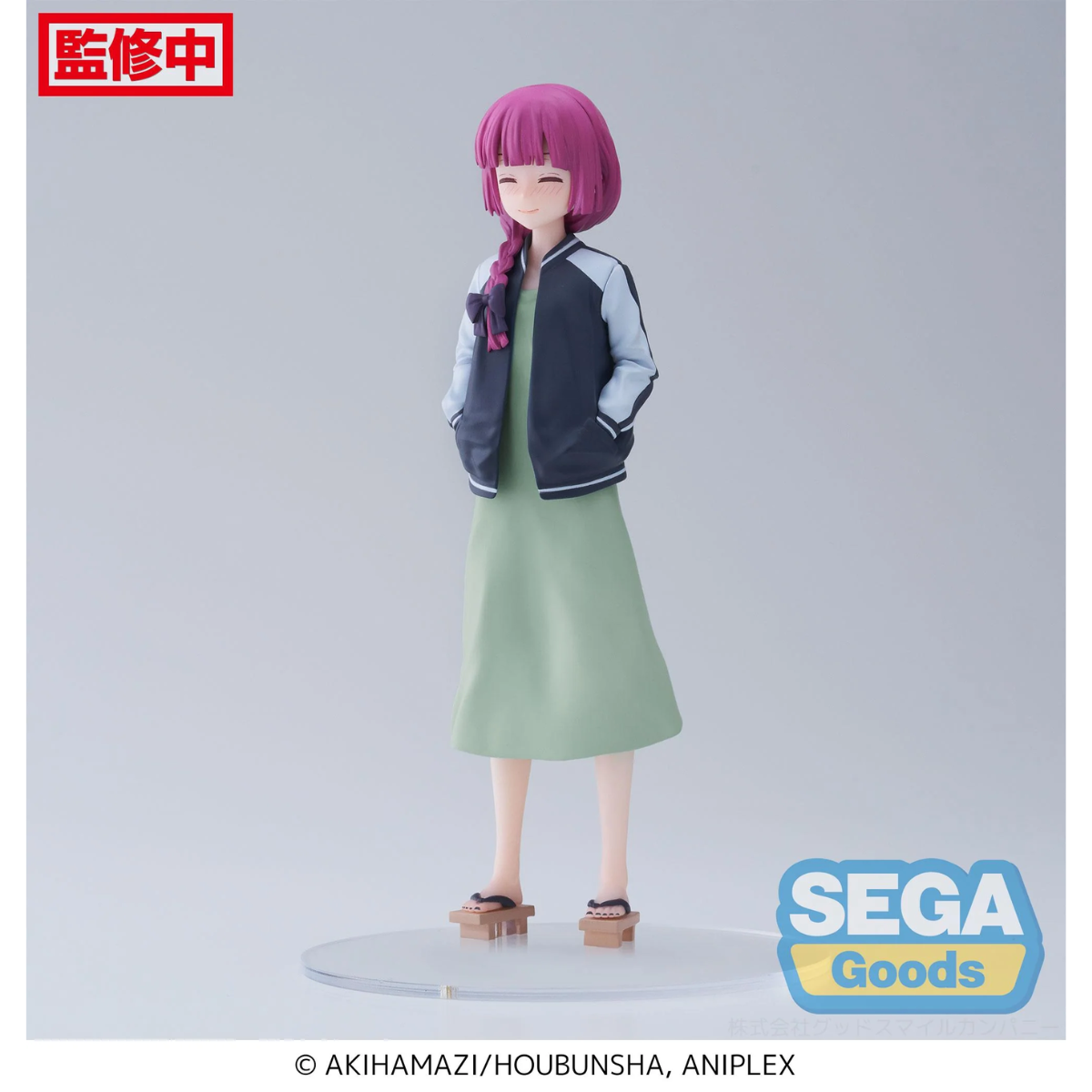 BOCCHI THE ROCK! Desktop x Decorate Collections "Kikuri Hiroi"-Sega-Ace Cards & Collectibles
