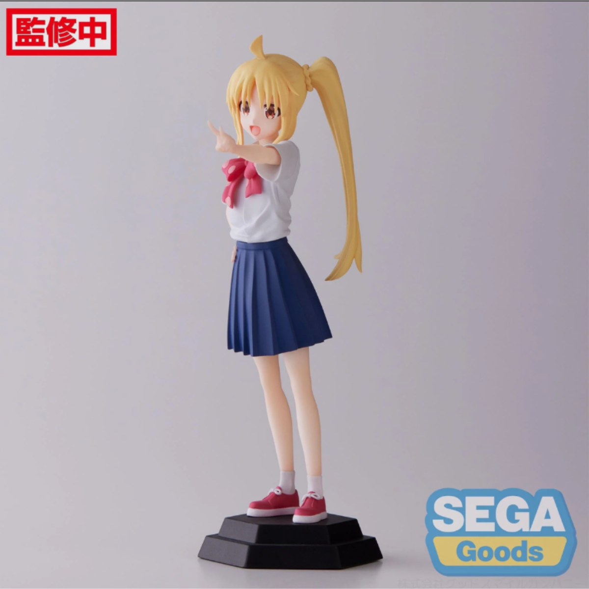 BOCCHI THE ROCK! Desktop x Decorate Collections "Nijika Ijichi"-Sega-Ace Cards & Collectibles