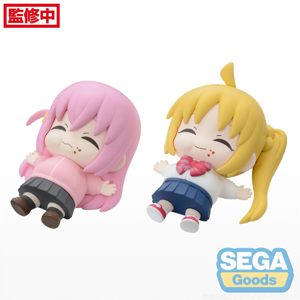 Bocchi The Rock! Full and Happy Mascot Mini Figure Vol.1 "Hitori Gotoh & Nijika Ijichi" (EX)-Hitori Gotoh-Sega-Ace Cards & Collectibles