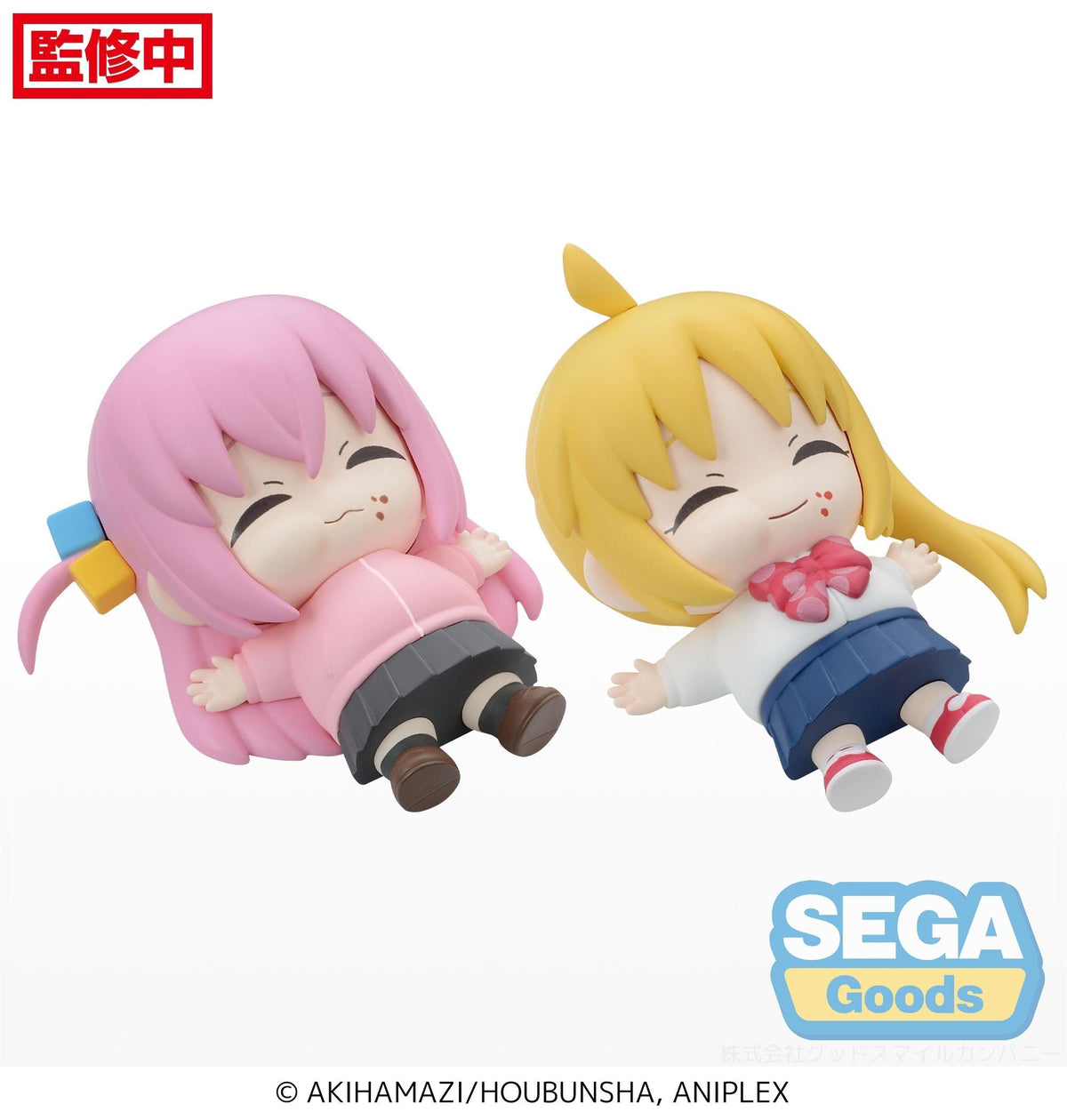 Bocchi The Rock! Full and Happy Mascot Mini Figure Vol.1 &quot;Hitori Gotoh &amp; Nijika Ijichi&quot; (EX)-Hitori Gotoh (Happy Mascot)-Sega-Ace Cards &amp; Collectibles