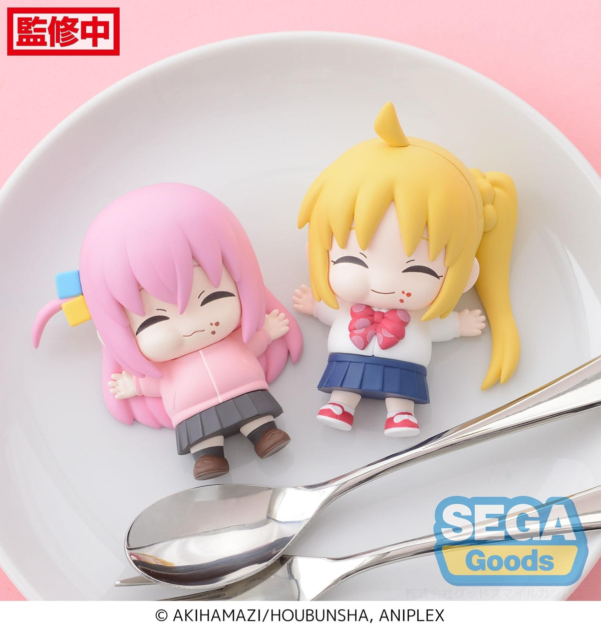 Bocchi The Rock! Full and Happy Mascot Mini Figure Vol.1 &quot;Hitori Gotoh &amp; Nijika Ijichi&quot; (EX)-Hitori Gotoh (Happy Mascot)-Sega-Ace Cards &amp; Collectibles