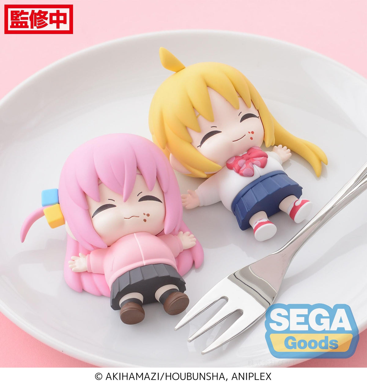 Bocchi The Rock! Full and Happy Mascot Mini Figure Vol.1 &quot;Hitori Gotoh &amp; Nijika Ijichi&quot; (EX)-Hitori Gotoh (Happy Mascot)-Sega-Ace Cards &amp; Collectibles