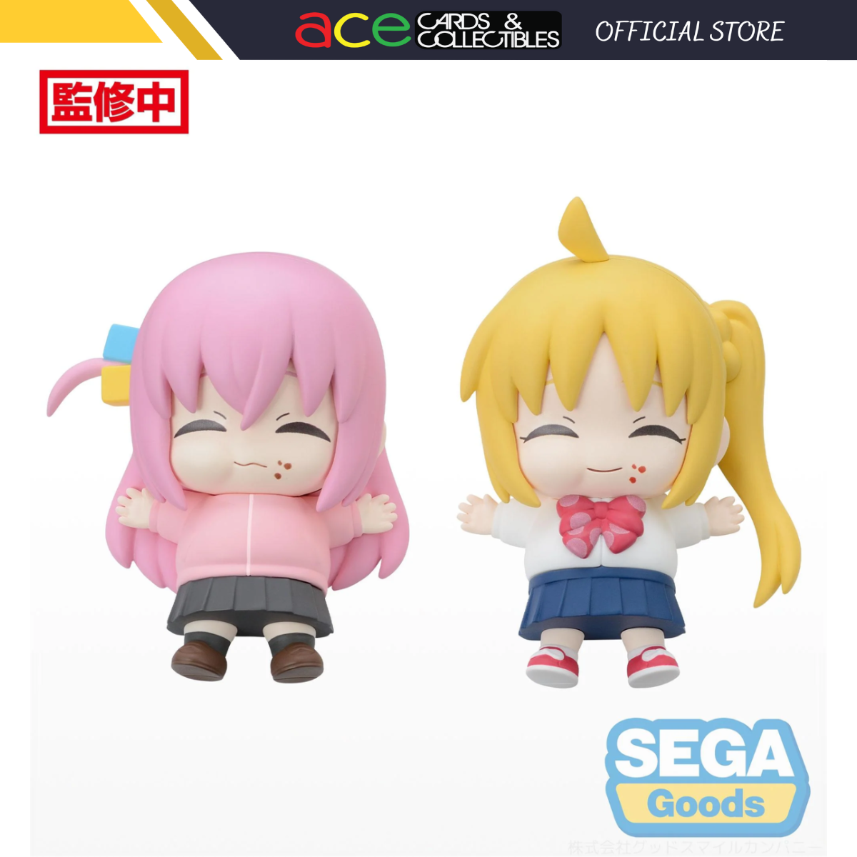 Bocchi The Rock! Full and Happy Mascot Mini Figure Vol.1 &quot;Hitori Gotoh &amp; Nijika Ijichi&quot; (EX)-Hitori Gotoh (Happy Mascot)-Sega-Ace Cards &amp; Collectibles