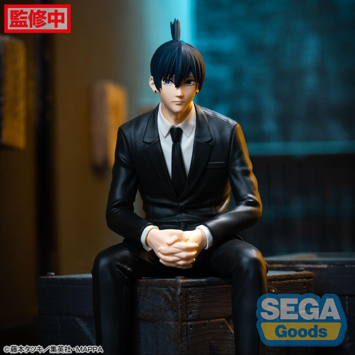 Chainsaw Man PM Perching Figure "Aki Hayakawa"-Sega-Ace Cards & Collectibles