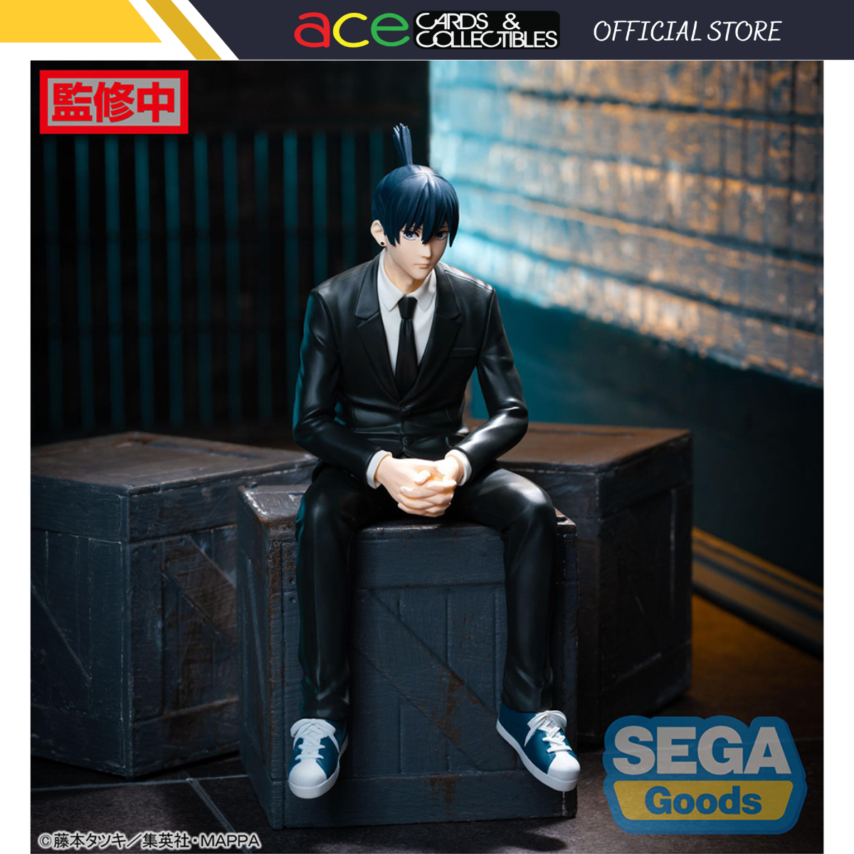 Chainsaw Man PM Perching Figure "Aki Hayakawa"-Sega-Ace Cards & Collectibles