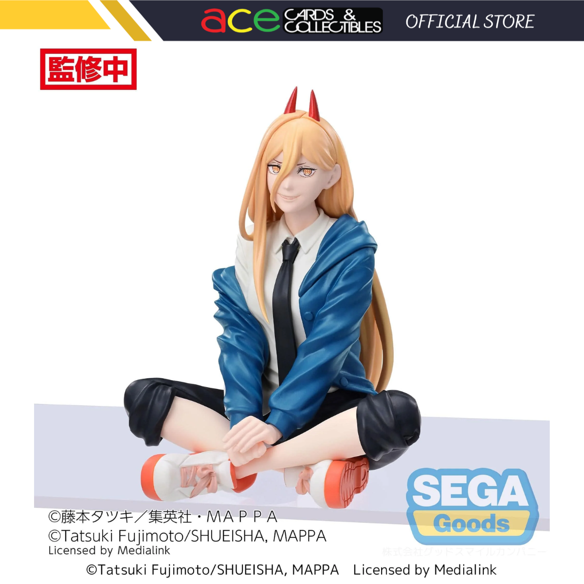 Chainsaw Man PM Perching Figure "Power"-Sega-Ace Cards & Collectibles