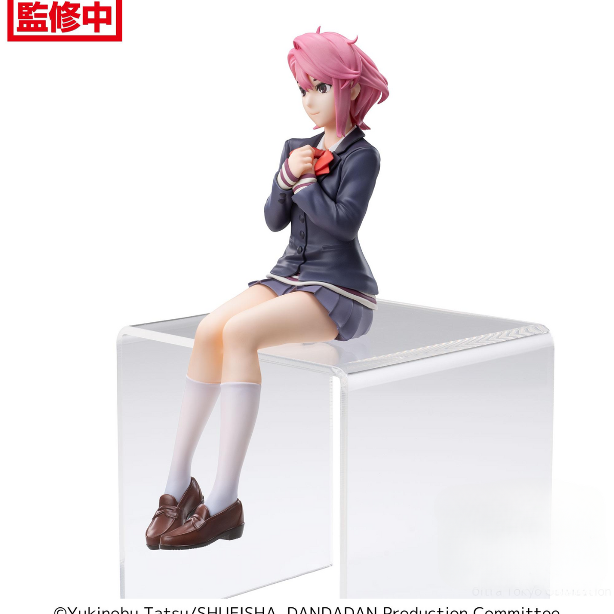 DAN DA DAN PM Perching Figure &quot;Aira&quot;-Sega-Ace Cards &amp; Collectibles