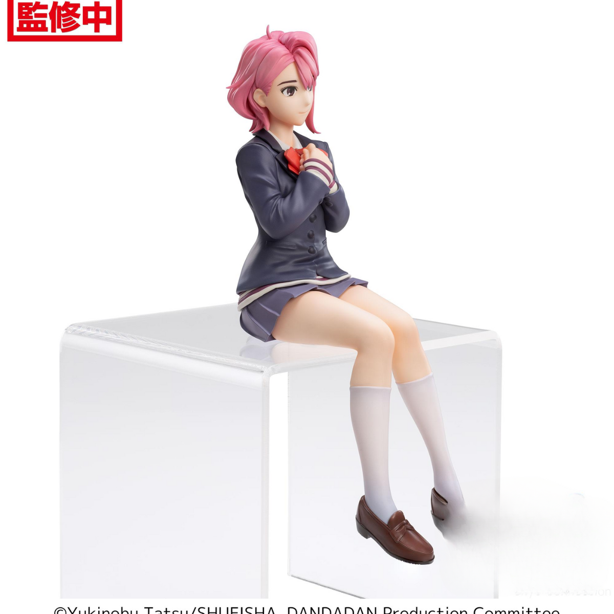 DAN DA DAN PM Perching Figure &quot;Aira&quot;-Sega-Ace Cards &amp; Collectibles