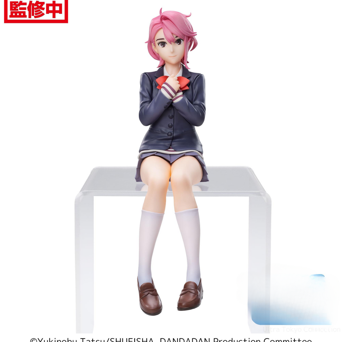 DAN DA DAN PM Perching Figure &quot;Aira&quot;-Sega-Ace Cards &amp; Collectibles