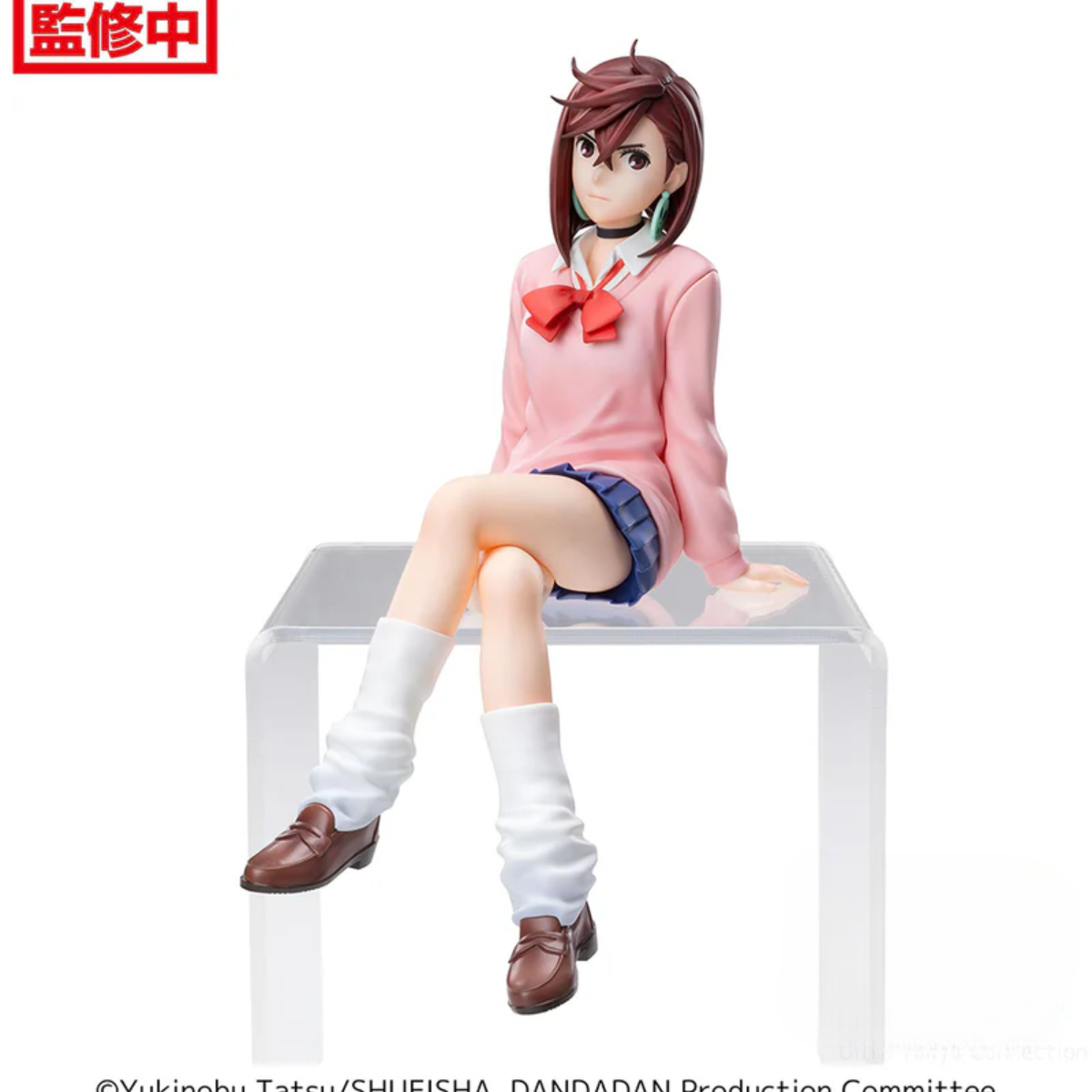 DAN DA DAN PM Perching Figure &quot;Momo&quot; Vol.1-Sega-Ace Cards &amp; Collectibles