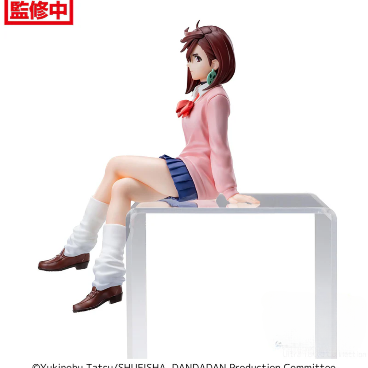 DAN DA DAN PM Perching Figure &quot;Momo&quot; Vol.1-Sega-Ace Cards &amp; Collectibles