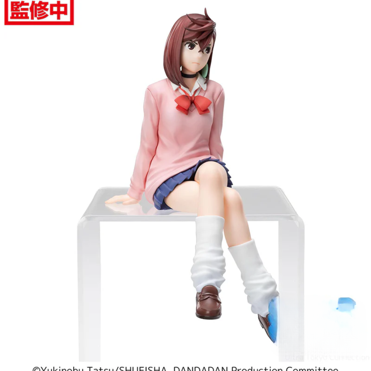 DAN DA DAN PM Perching Figure &quot;Momo&quot; Vol.1-Sega-Ace Cards &amp; Collectibles