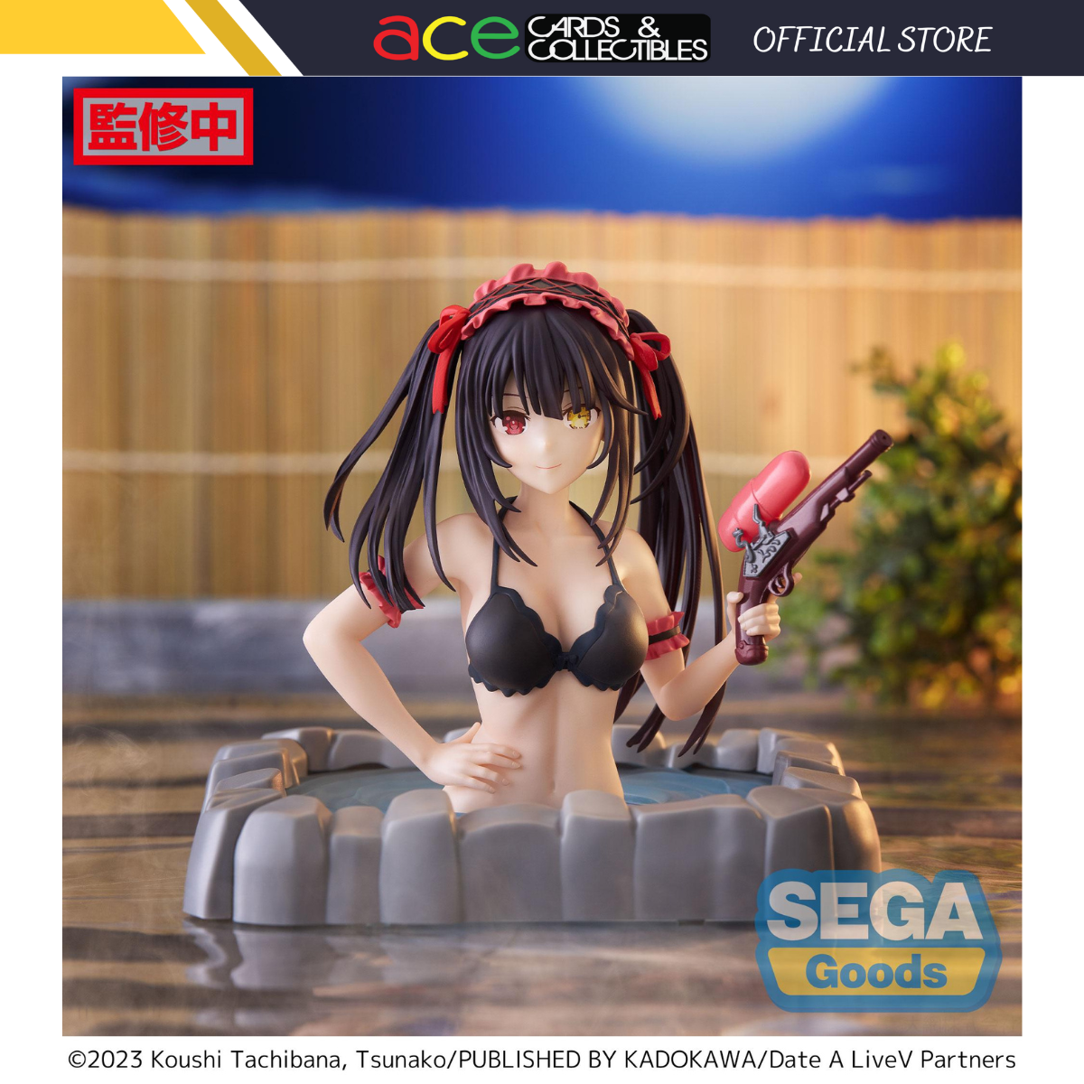 DATE A LIVE V Thermae Utopia "Kurumi Tokisaki"-Sega-Ace Cards & Collectibles