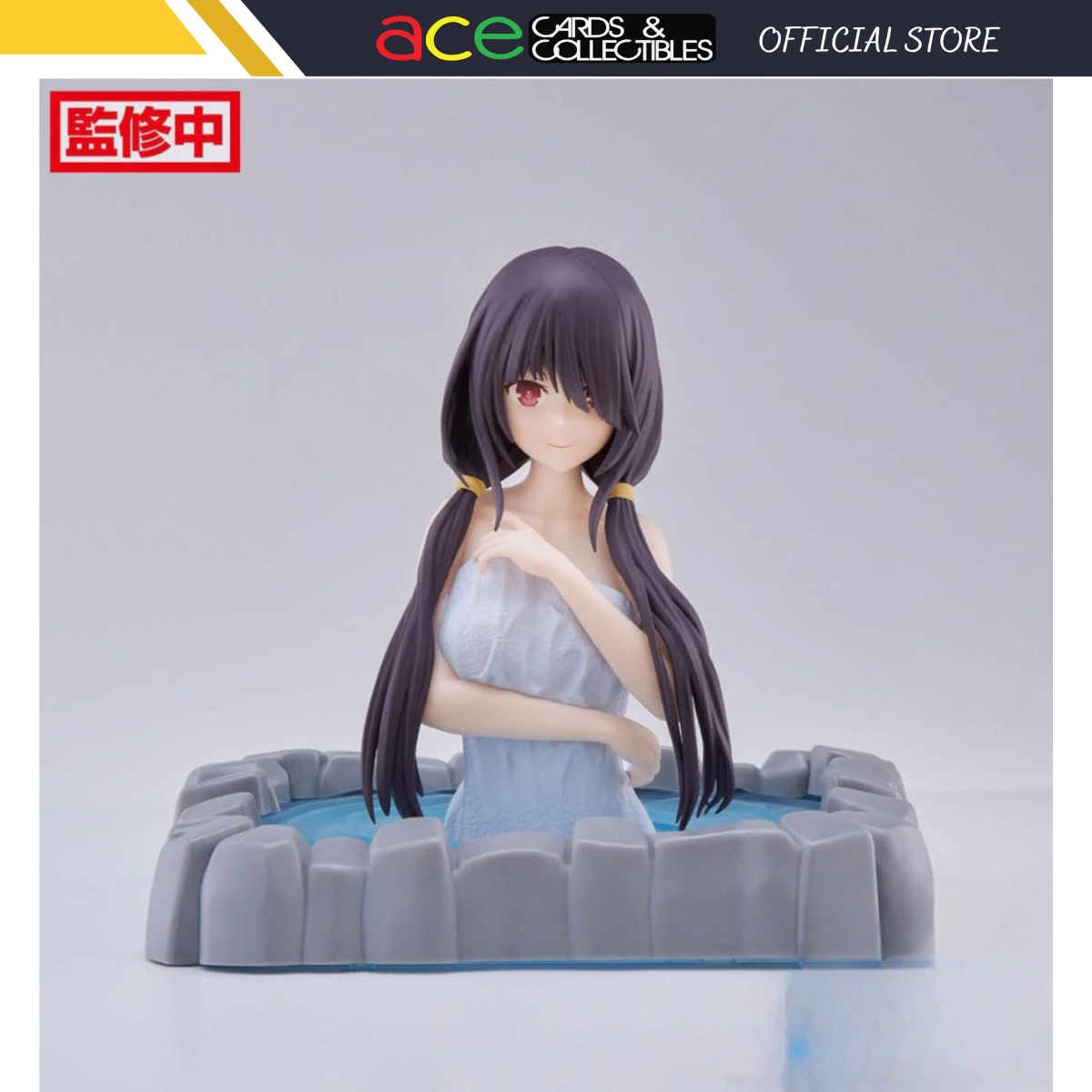Date A Live V Thermae Utopia "Kurumi Tokisaki" Pigtails-Sega-Ace Cards & Collectibles
