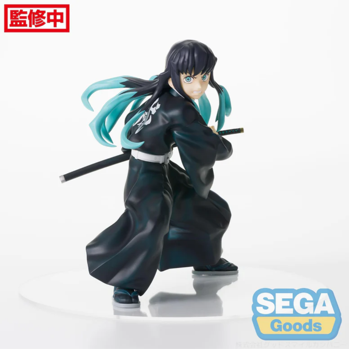 Demon Slayer: Kimetsu no Yaiba FIGURIZMa "Muichiro Tokito" (Awakening Ver.)-Sega-Ace Cards & Collectibles
