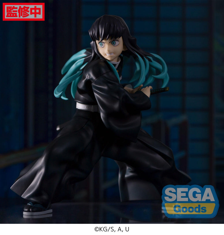 Demon Slayer: Kimetsu no Yaiba FIGURIZMa "Muichiro Tokito" (Awakening Ver.)-Sega-Ace Cards & Collectibles