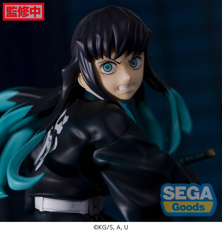 Demon Slayer: Kimetsu no Yaiba FIGURIZMa "Muichiro Tokito" (Awakening Ver.)-Sega-Ace Cards & Collectibles