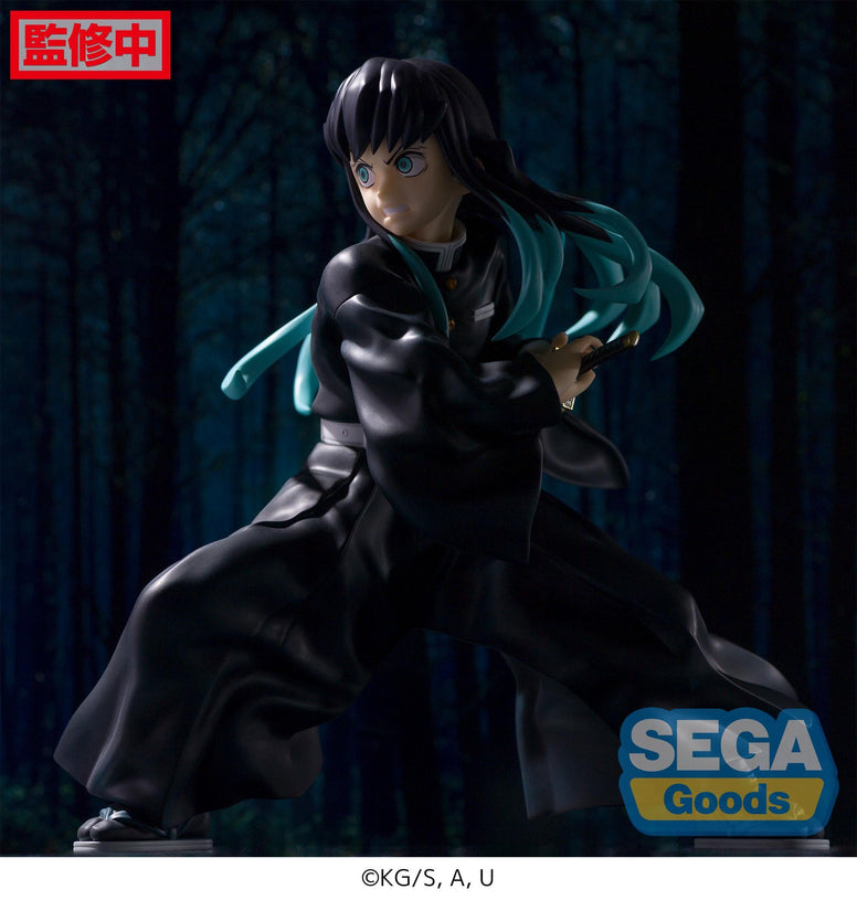 Demon Slayer: Kimetsu no Yaiba FIGURIZMa "Muichiro Tokito" (Awakening Ver.)-Sega-Ace Cards & Collectibles