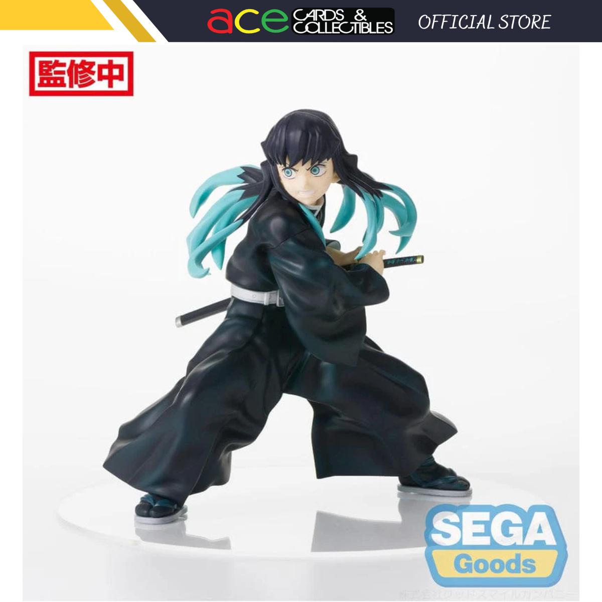 Demon Slayer: Kimetsu no Yaiba FIGURIZMa "Muichiro Tokito" (Awakening Ver.)-Sega-Ace Cards & Collectibles