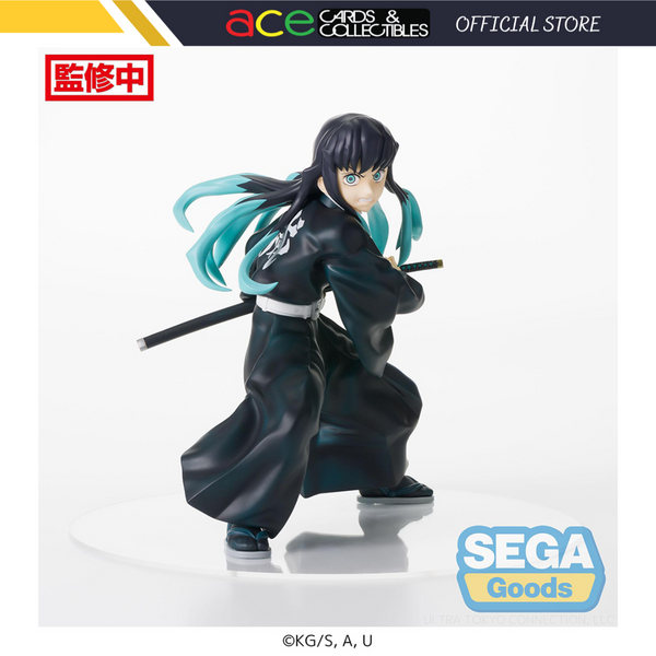 Demon Slayer: Kimetsu no Yaiba Figurizma "Muichiro Tokito"-Sega-Ace Cards & Collectibles
