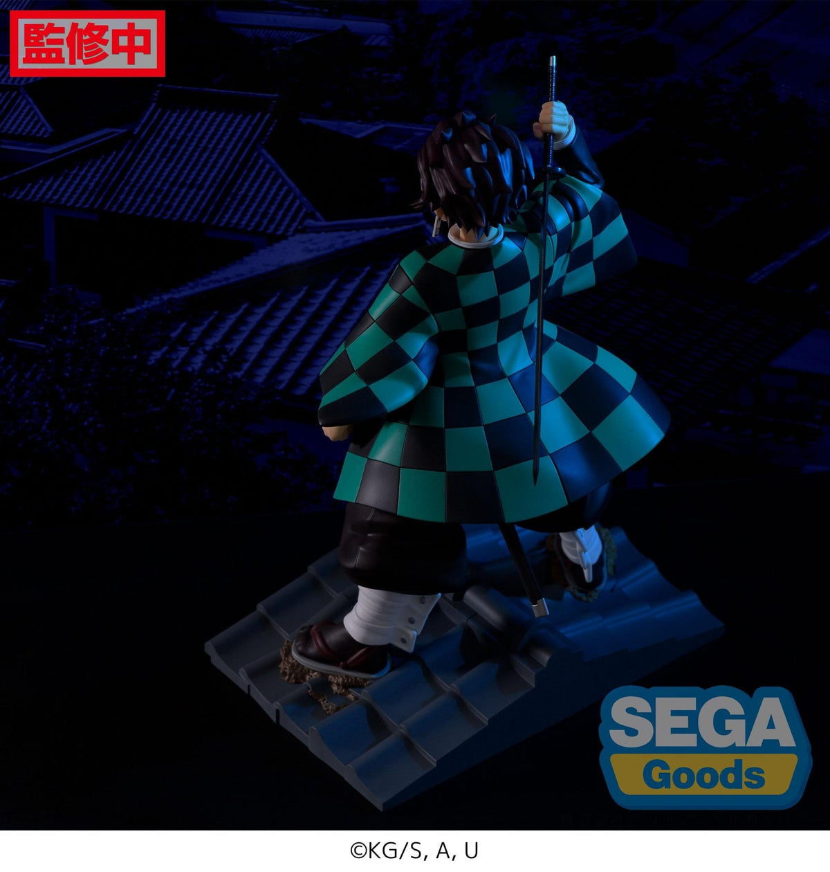 Demon Slayer: Kimetsu no Yaiba Figurizma &quot;Tanjiro Kamado&quot; Entertainmnet District Arc-Sega-Ace Cards &amp; Collectibles
