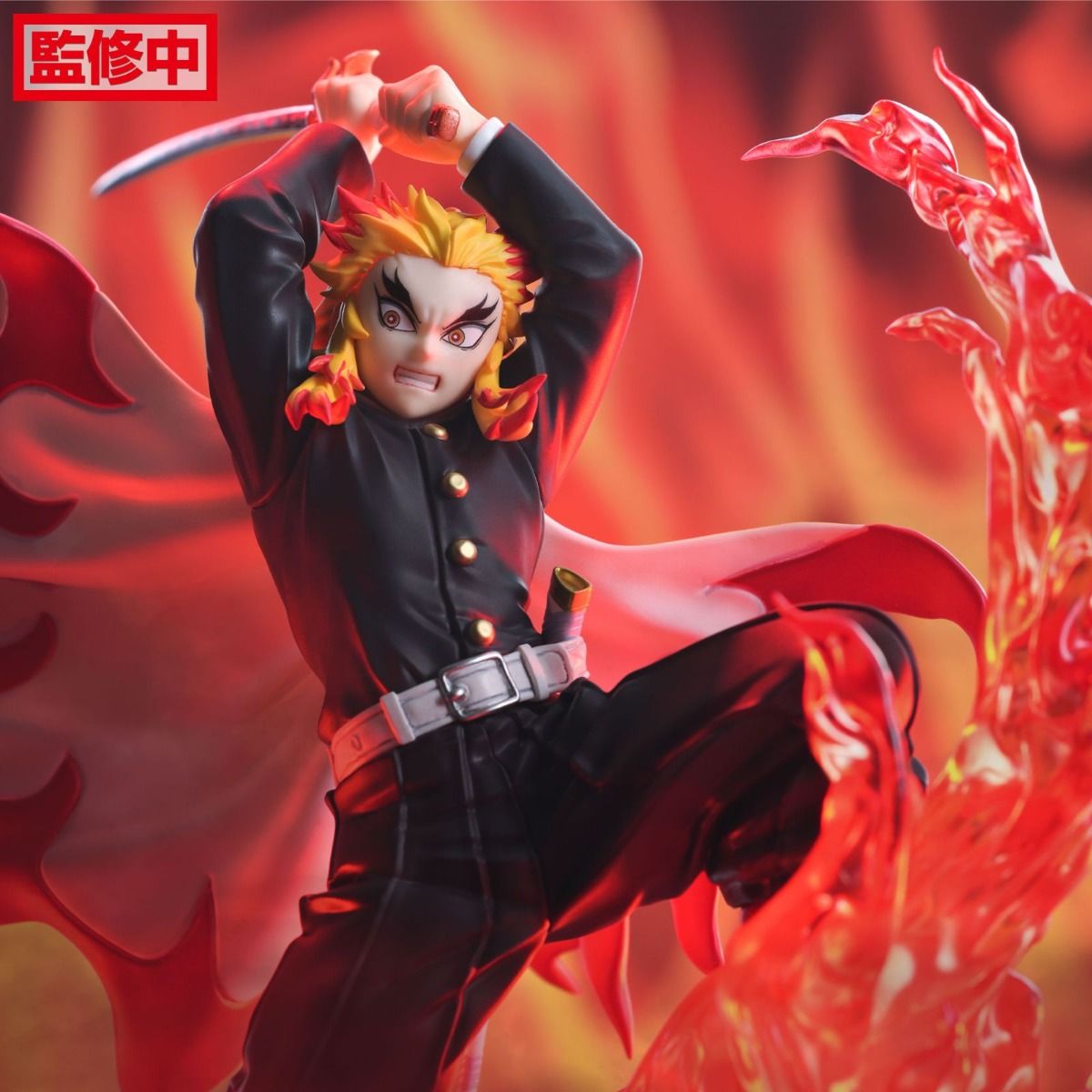 Demon Slayer: Kimetsu no Yaiba Xross Link Figure "Kyojuro Rengoku"-Sega-Ace Cards & Collectibles
