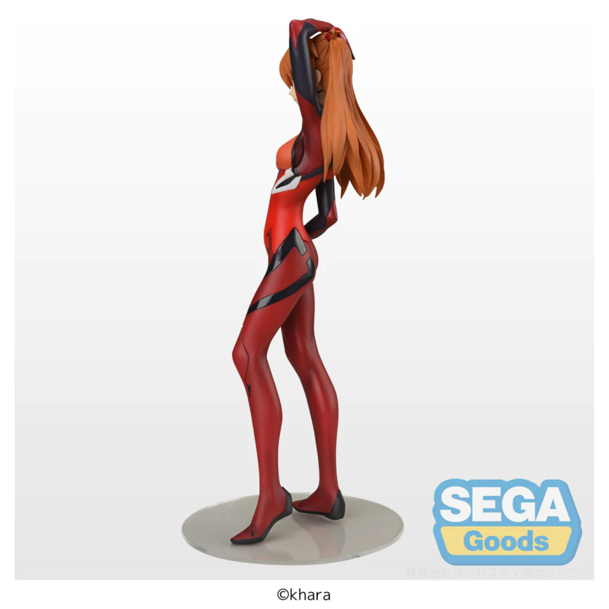 Evangelion 3.0+1.0 Thrice Upon a Time Luminasta "Asuka Shikinami Langley" Ver.2 (Re-run)-Sega-Ace Cards & Collectibles